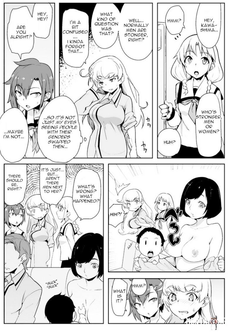 The World of Moral Reversal The World of Moral Reversal Chapter 1 - Page 10