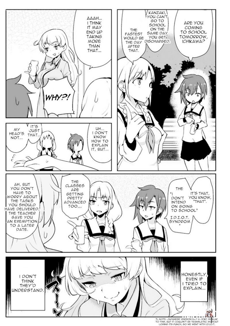 The World of Moral Reversal The World of Moral Reversal Chapter 1 - Page 13