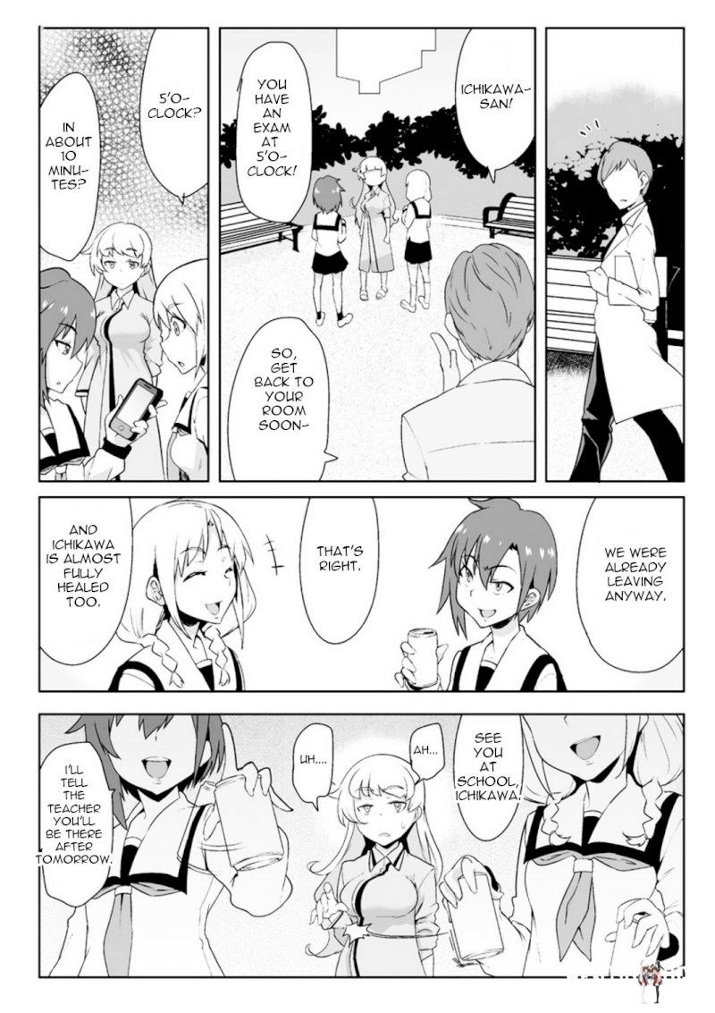 The World of Moral Reversal The World of Moral Reversal Chapter 1 - Page 16