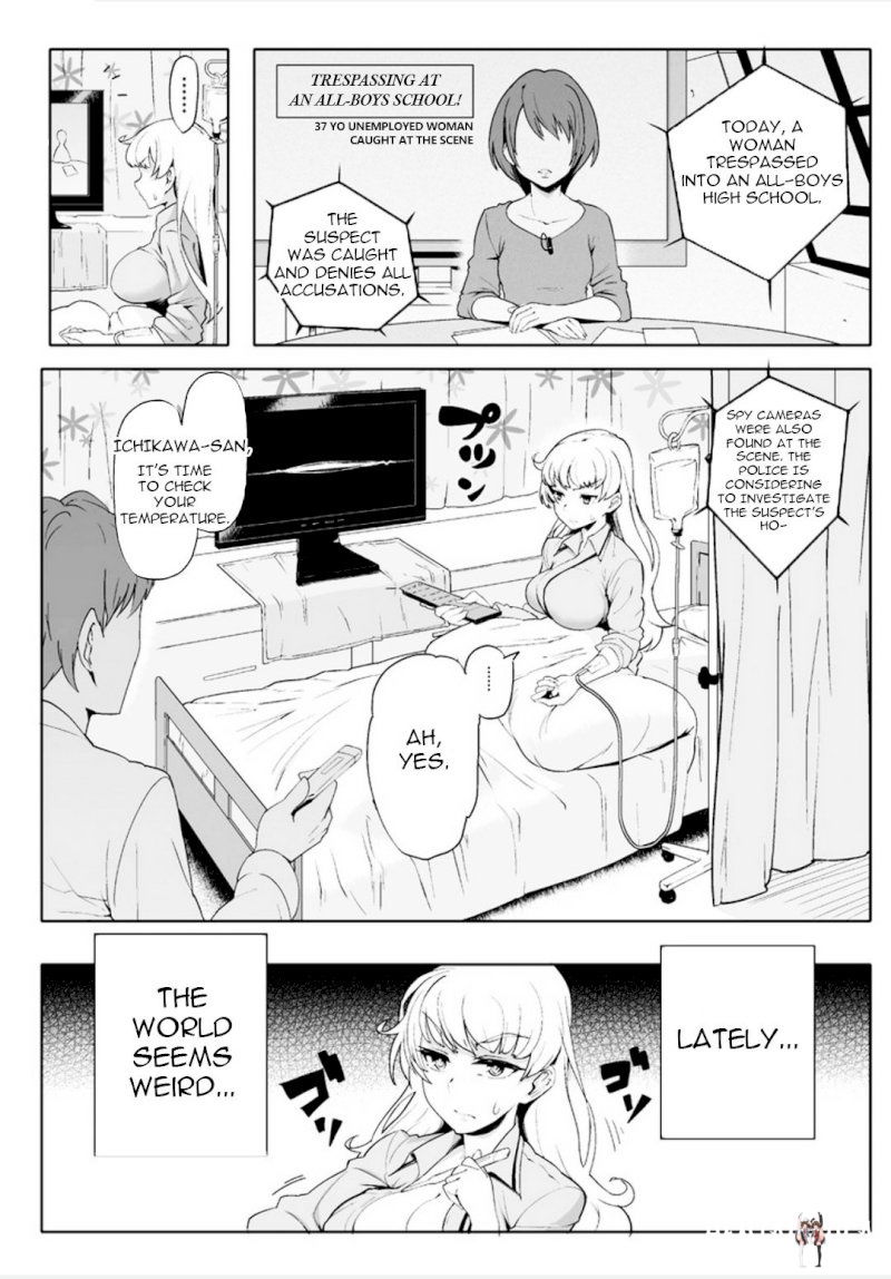 The World of Moral Reversal The World of Moral Reversal Chapter 1 - Page 2