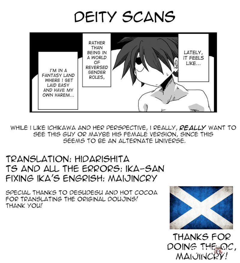 The World of Moral Reversal The World of Moral Reversal Chapter 1 - Page 21