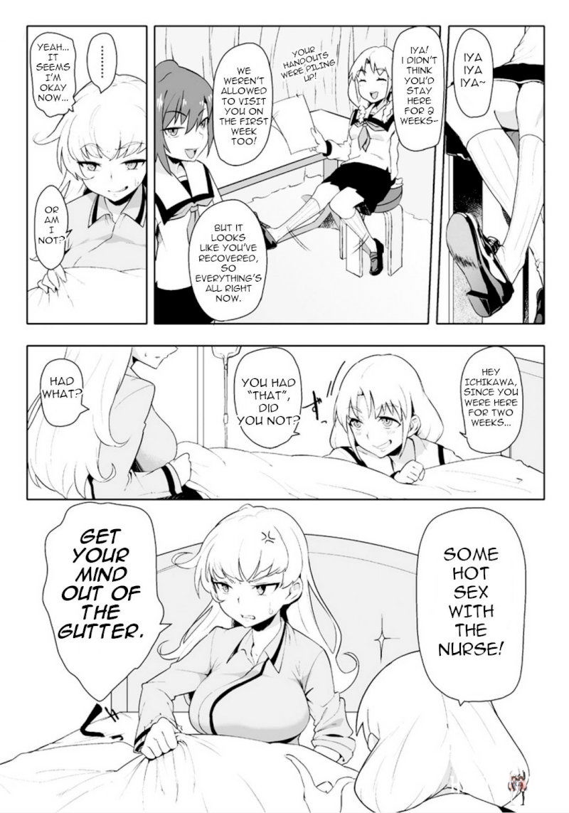 The World of Moral Reversal The World of Moral Reversal Chapter 1 - Page 6