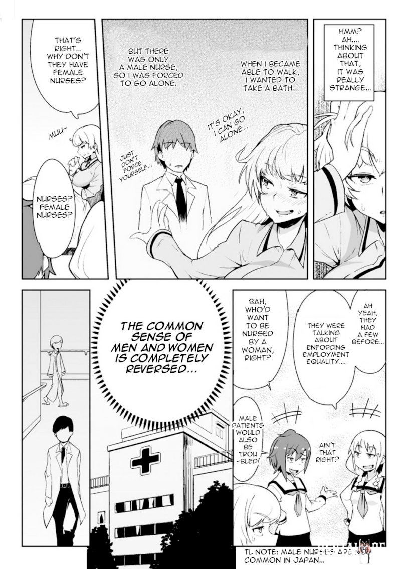 The World of Moral Reversal The World of Moral Reversal Chapter 1 - Page 8