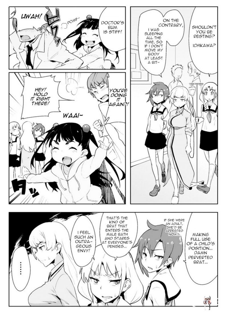 The World of Moral Reversal The World of Moral Reversal Chapter 1 - Page 9