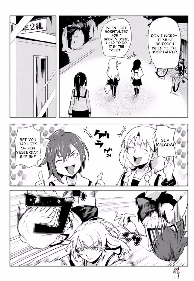 The World of Moral Reversal The World of Moral Reversal Chapter 2 - Page 12