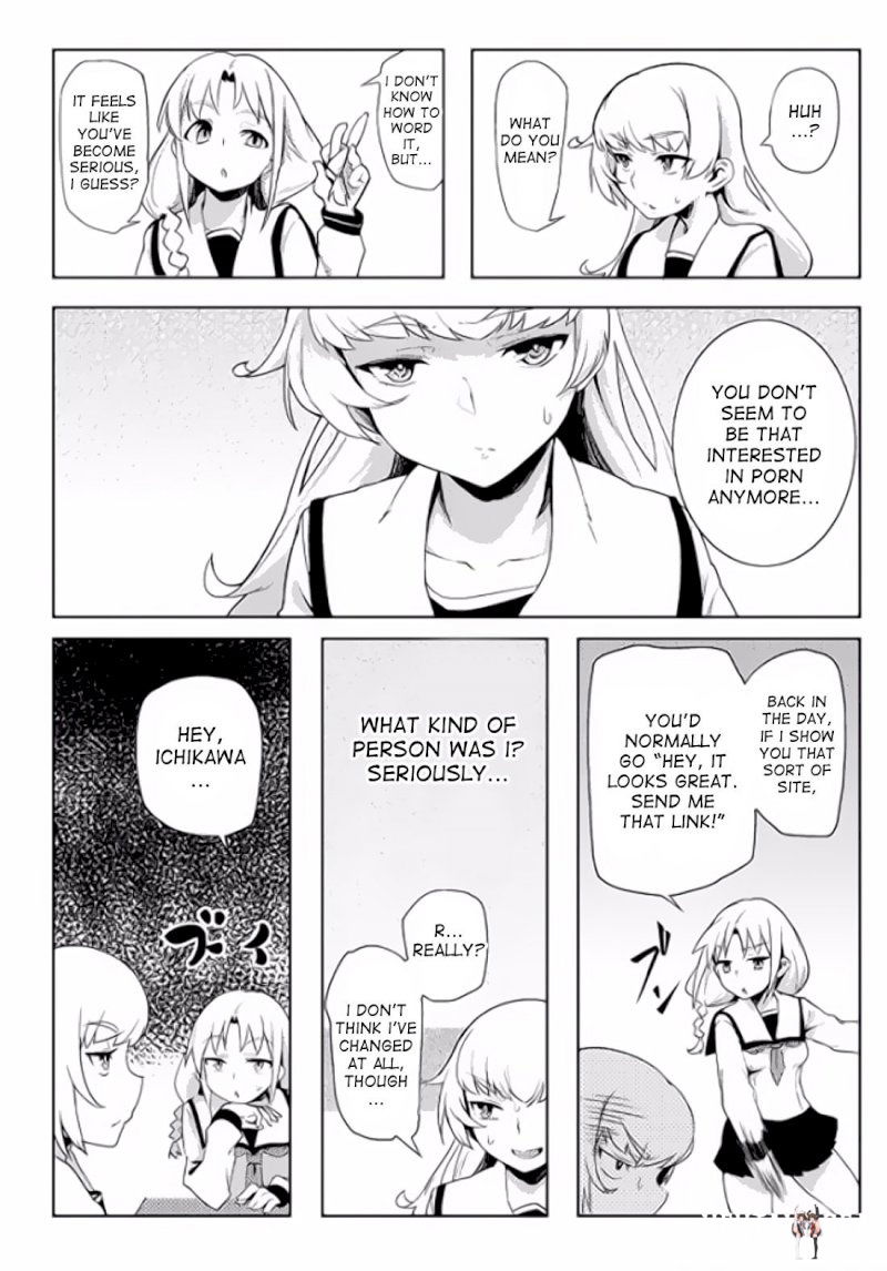 The World of Moral Reversal The World of Moral Reversal Chapter 2 - Page 2