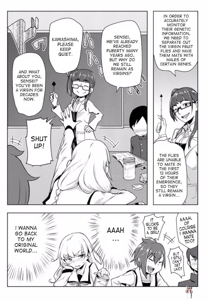 The World of Moral Reversal The World of Moral Reversal Chapter 2 - Page 7