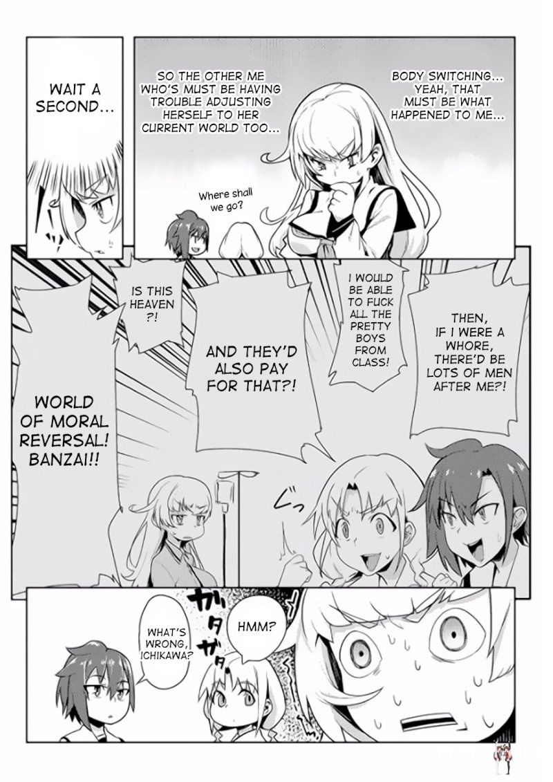 The World of Moral Reversal The World of Moral Reversal Chapter 2 - Page 9