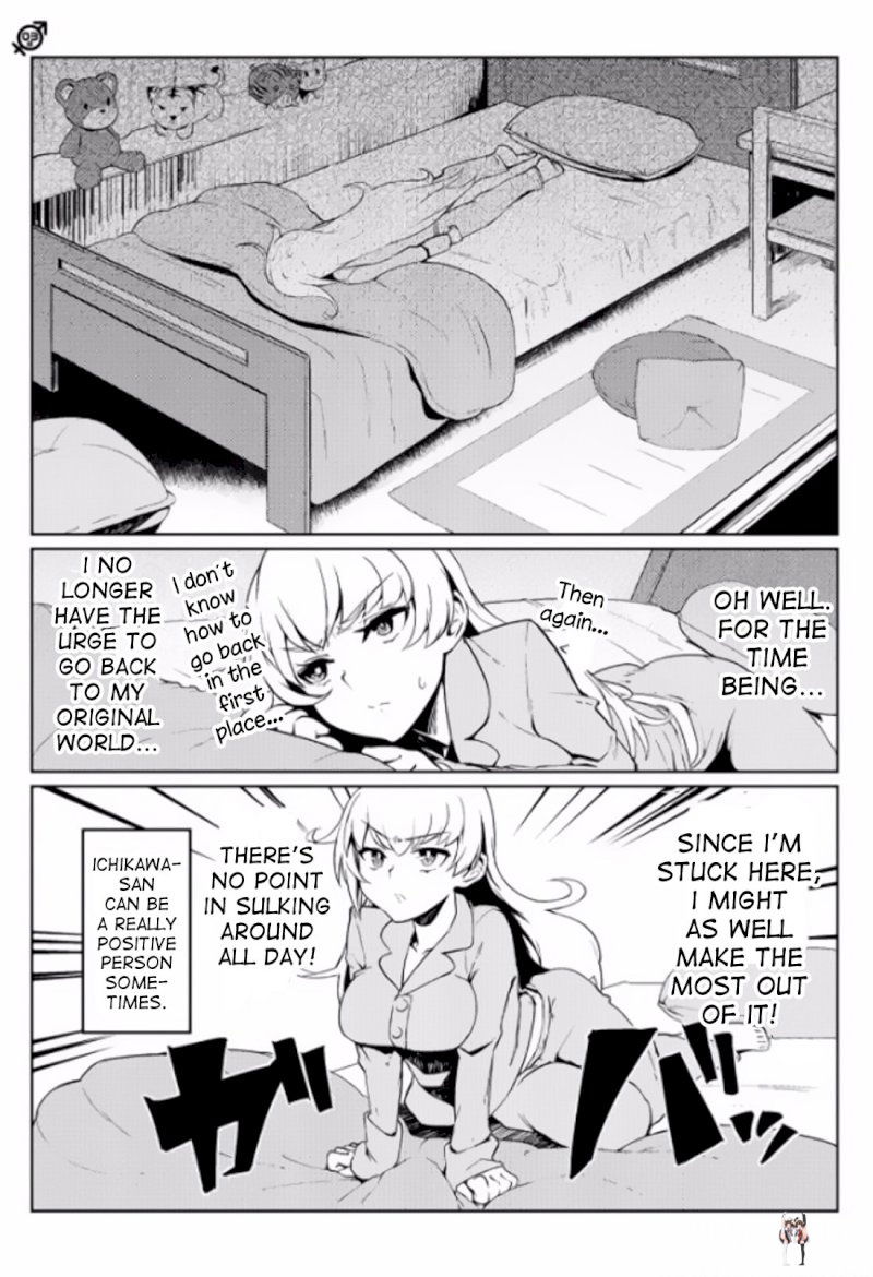 The World of Moral Reversal The World of Moral Reversal Chapter 3 - Page 1