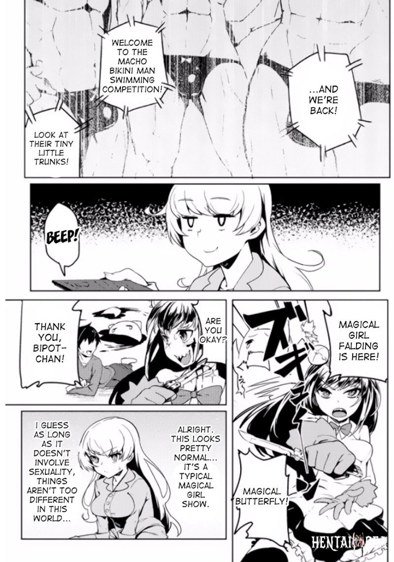 The World of Moral Reversal The World of Moral Reversal Chapter 3 - Page 3