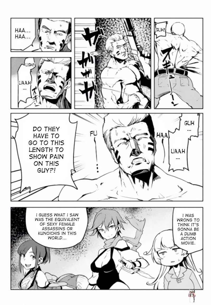 The World of Moral Reversal The World of Moral Reversal Chapter 3 - Page 6