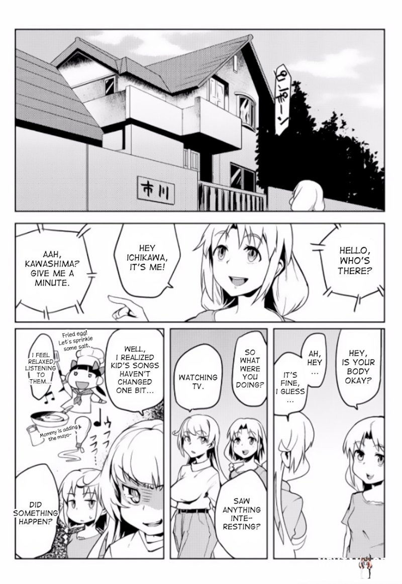 The World of Moral Reversal The World of Moral Reversal Chapter 3 - Page 7