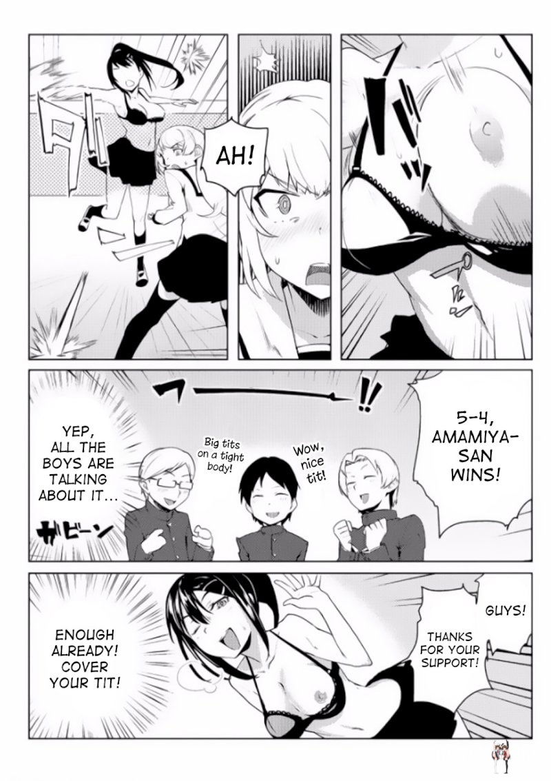 The World of Moral Reversal The World of Moral Reversal Chapter 4 - Page 18