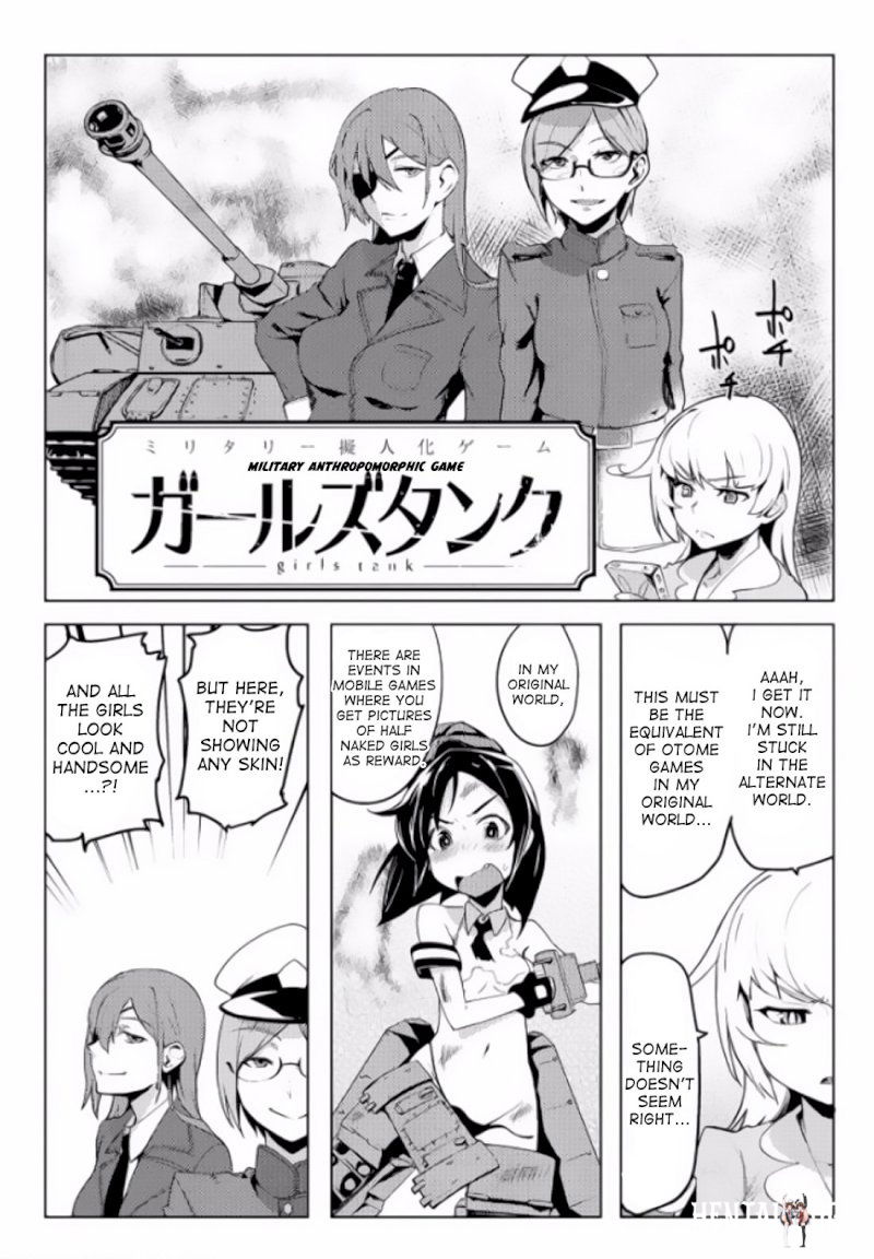 The World of Moral Reversal The World of Moral Reversal Chapter 4 - Page 2