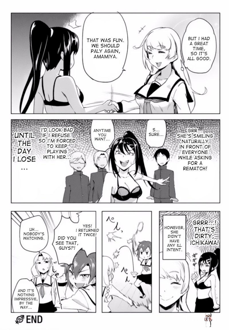 The World of Moral Reversal The World of Moral Reversal Chapter 4 - Page 20