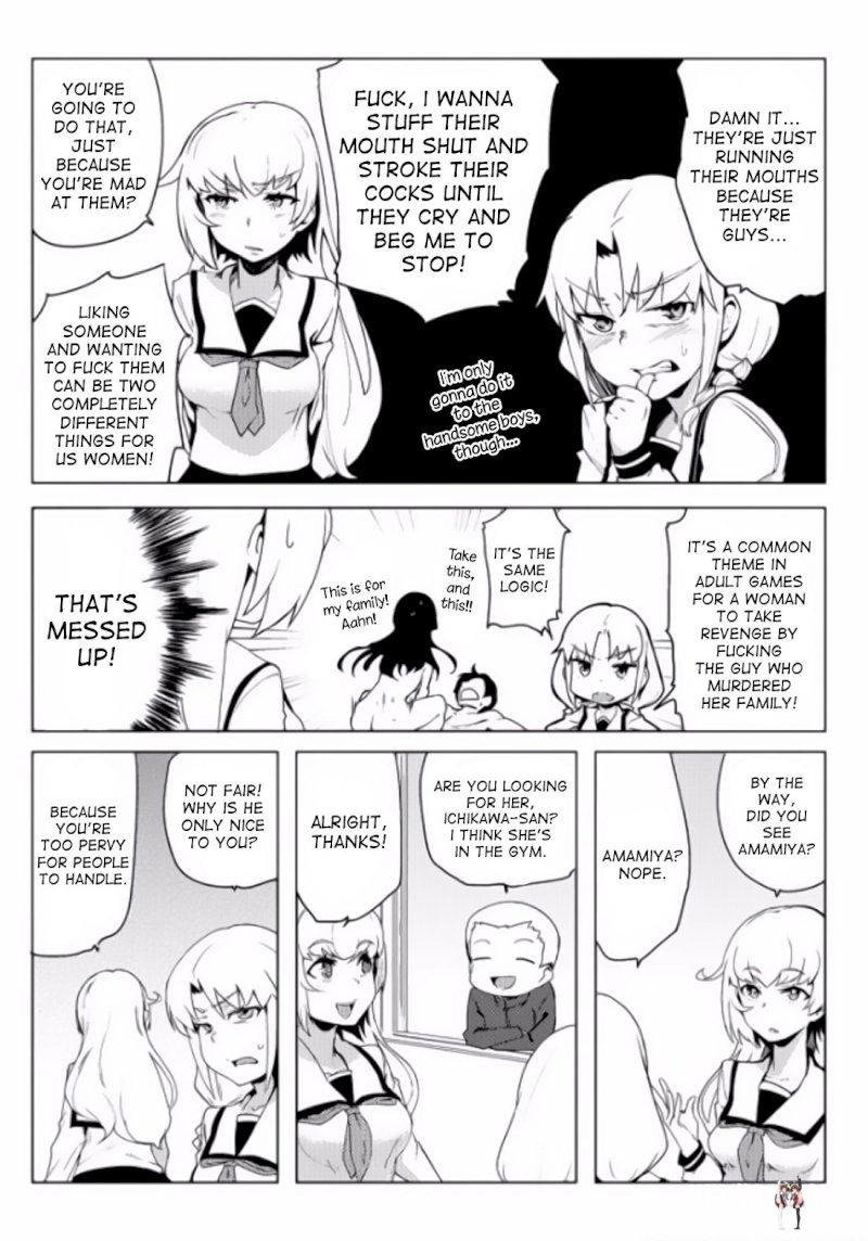 The World of Moral Reversal The World of Moral Reversal Chapter 4 - Page 7