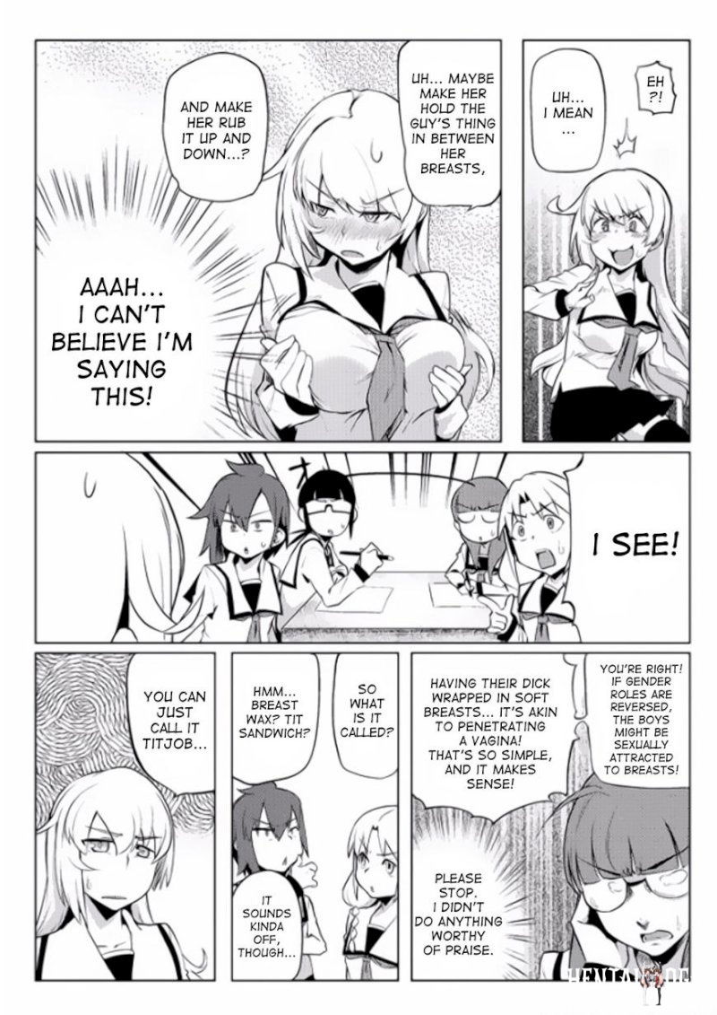 The World of Moral Reversal The World of Moral Reversal Chapter 5 - Page 15