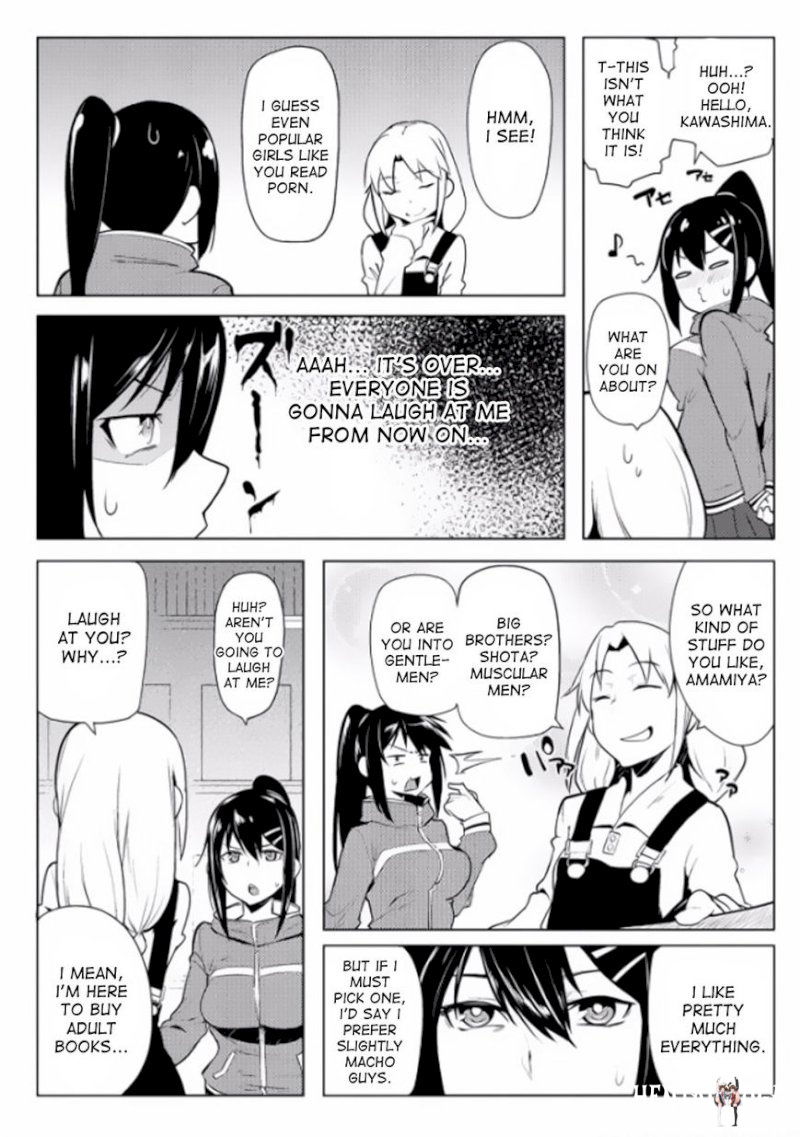 The World of Moral Reversal The World of Moral Reversal Chapter 6 - Page 12