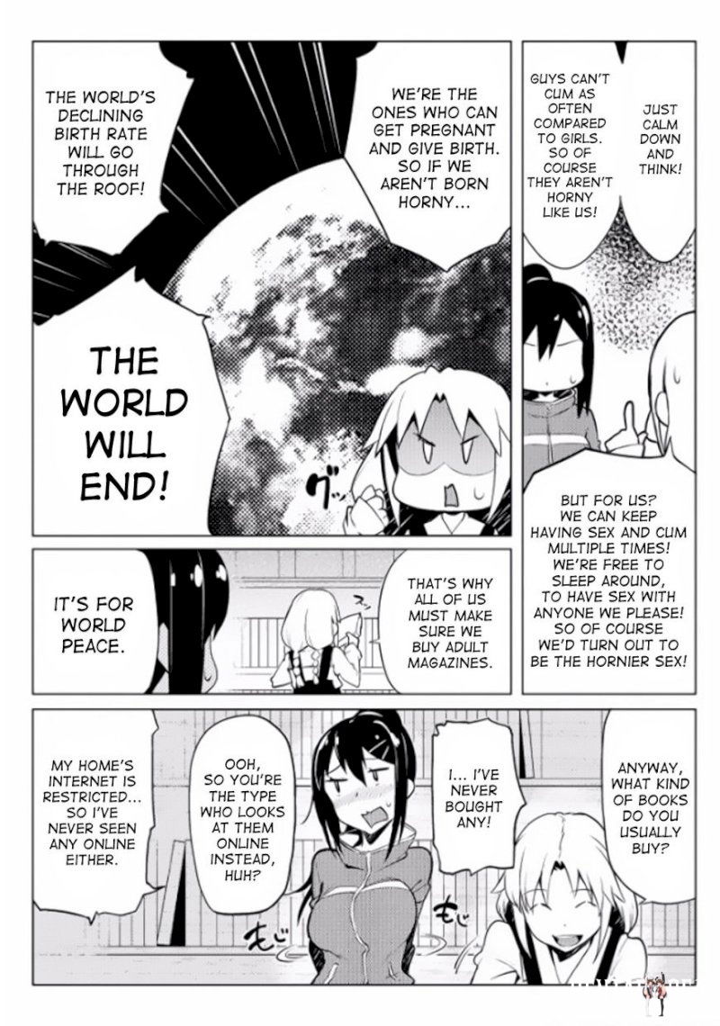 The World of Moral Reversal The World of Moral Reversal Chapter 6 - Page 14