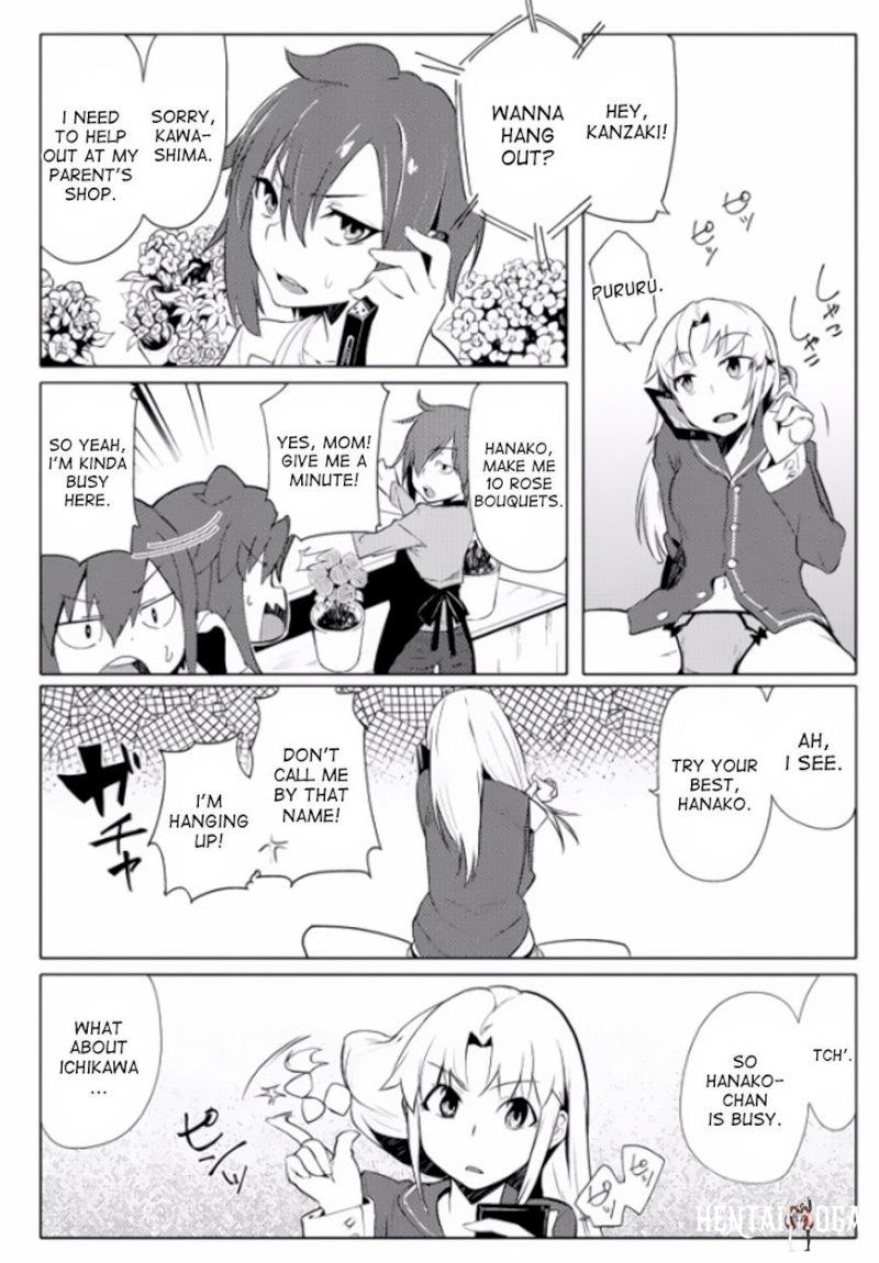 The World of Moral Reversal The World of Moral Reversal Chapter 6 - Page 4