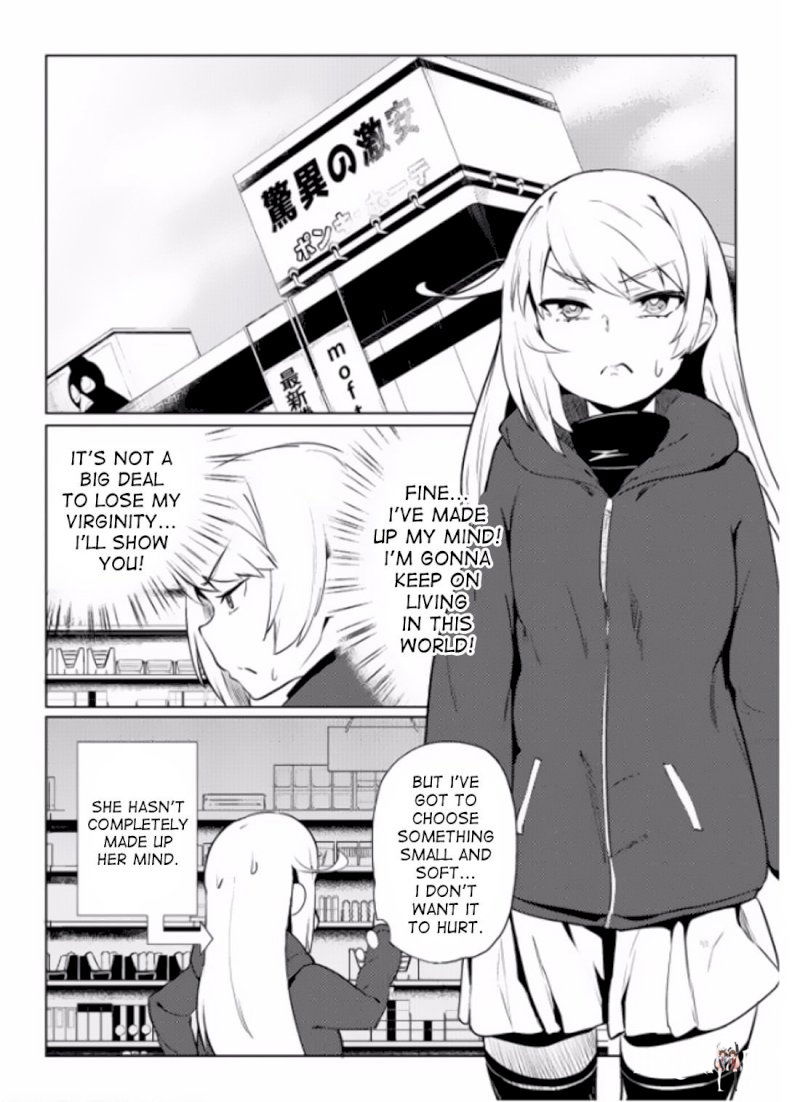 The World of Moral Reversal The World of Moral Reversal Chapter 7 - Page 14