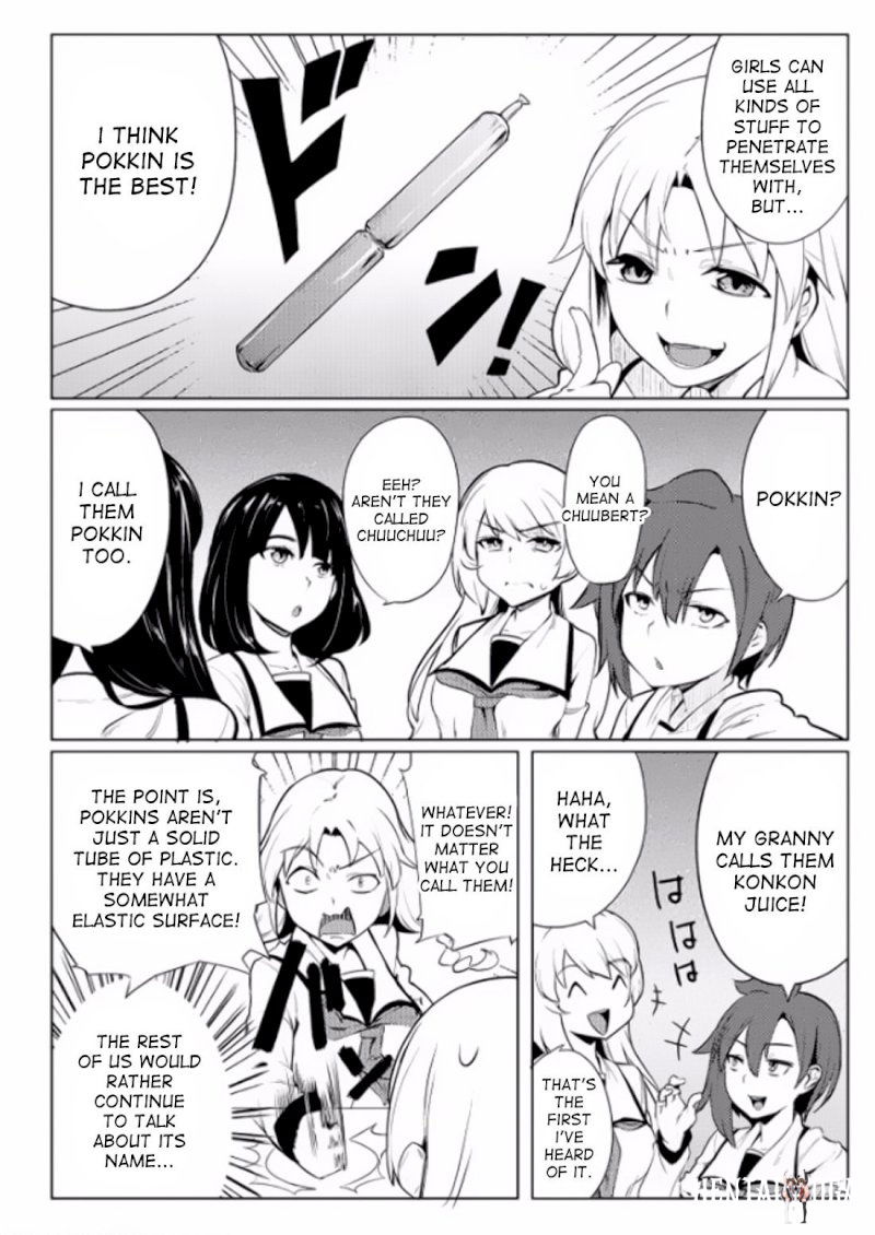 The World of Moral Reversal The World of Moral Reversal Chapter 7 - Page 3