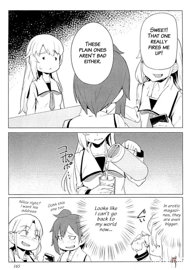 The World of Moral Reversal The World of Moral Reversal Chapter 8 - Page 15