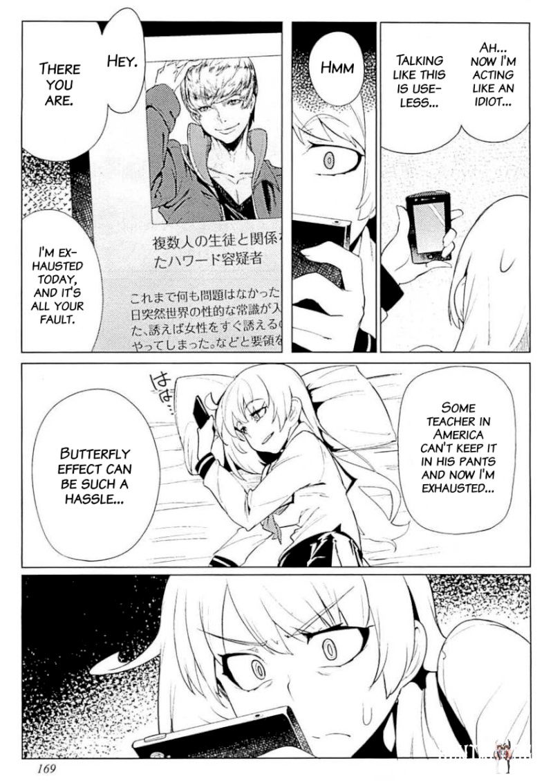 The World of Moral Reversal The World of Moral Reversal Chapter 8 - Page 19