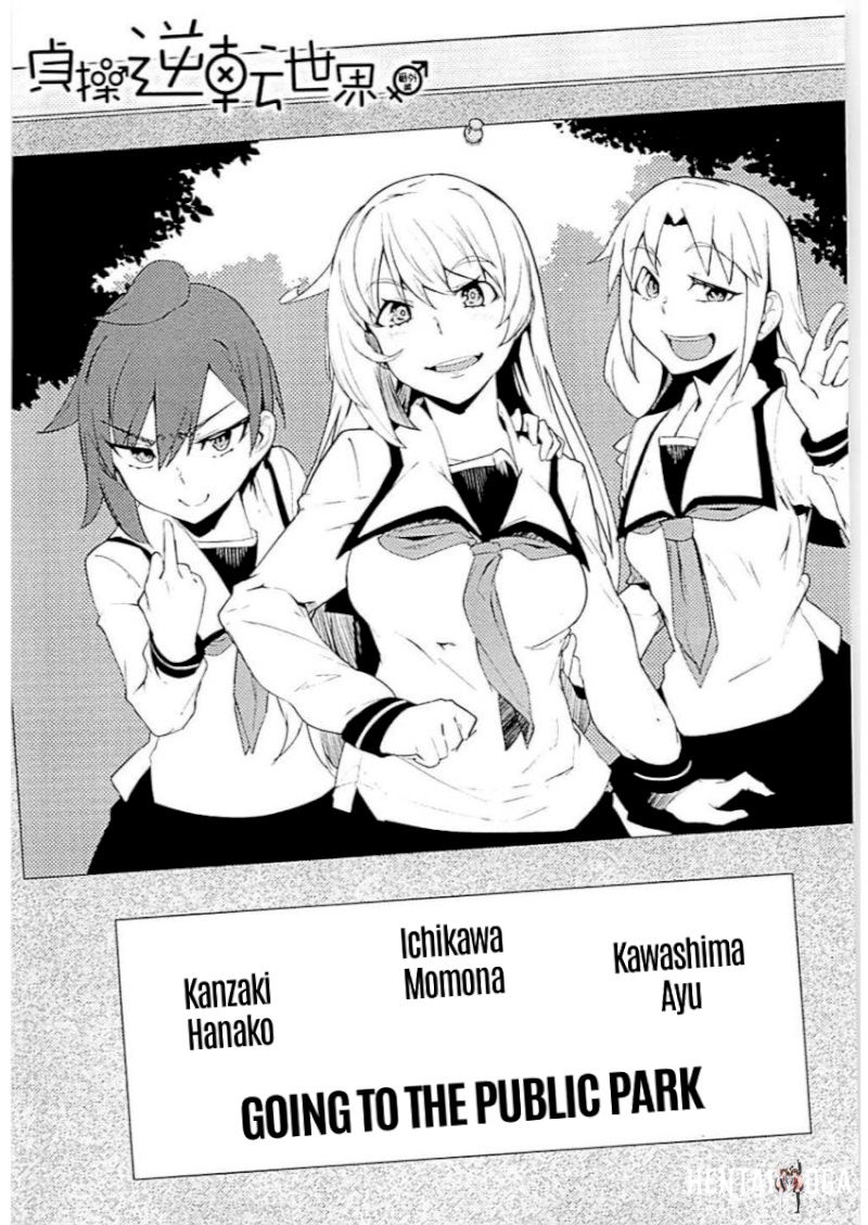 The World of Moral Reversal The World of Moral Reversal Chapter 8.5 - Page 1 The World of Moral Reversal The World of Moral Reversal Chapter 8.5 - Page 1