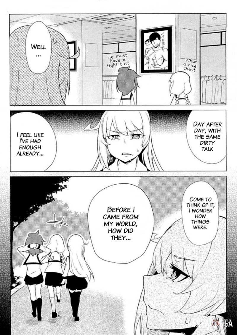 The World of Moral Reversal The World of Moral Reversal Chapter 8.5 - Page 2 The World of Moral Reversal The World of Moral Reversal Chapter 8.5 - Page 2