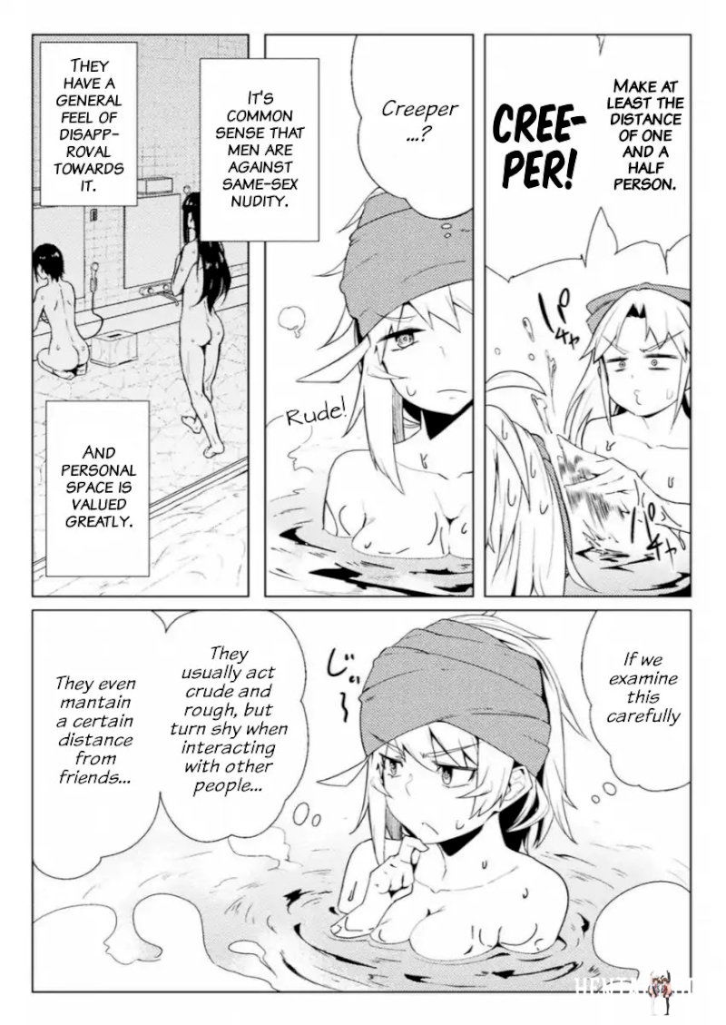 The World of Moral Reversal The World of Moral Reversal Chapter 9 - Page 12