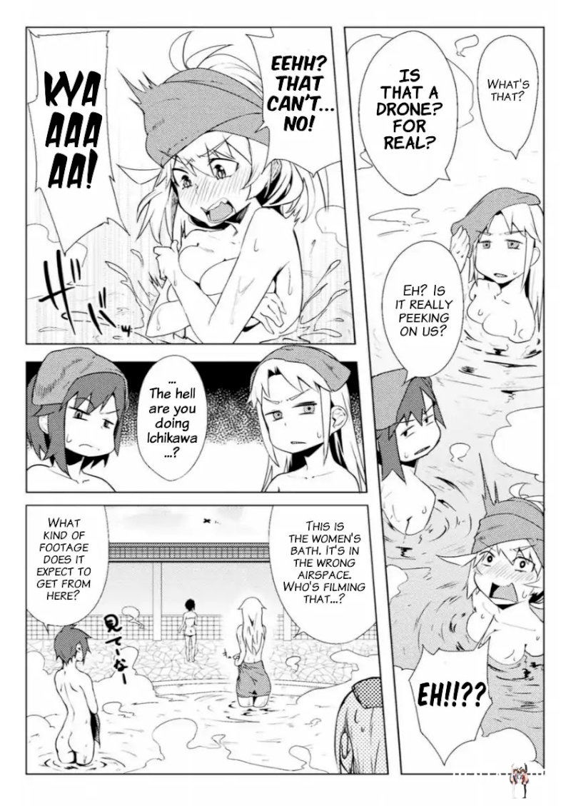 The World of Moral Reversal The World of Moral Reversal Chapter 9 - Page 18