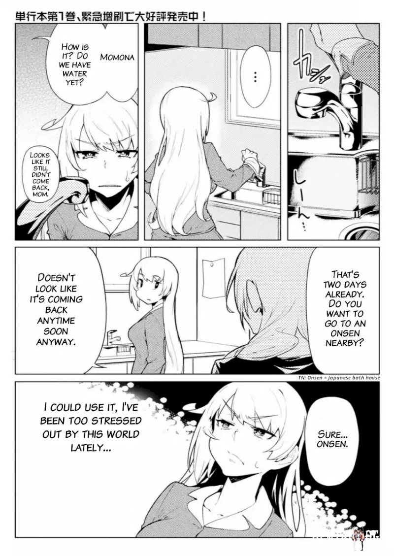 The World of Moral Reversal The World of Moral Reversal Chapter 9 - Page 2