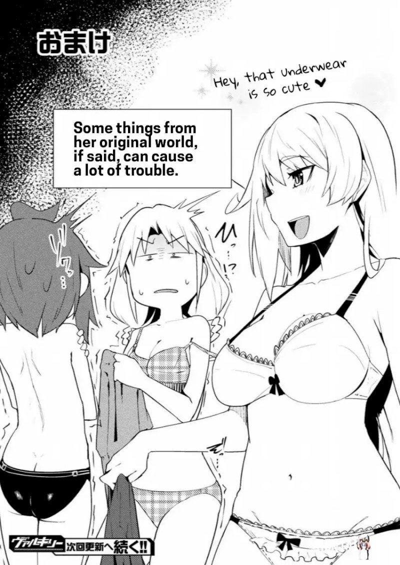 The World of Moral Reversal The World of Moral Reversal Chapter 9 - Page 22