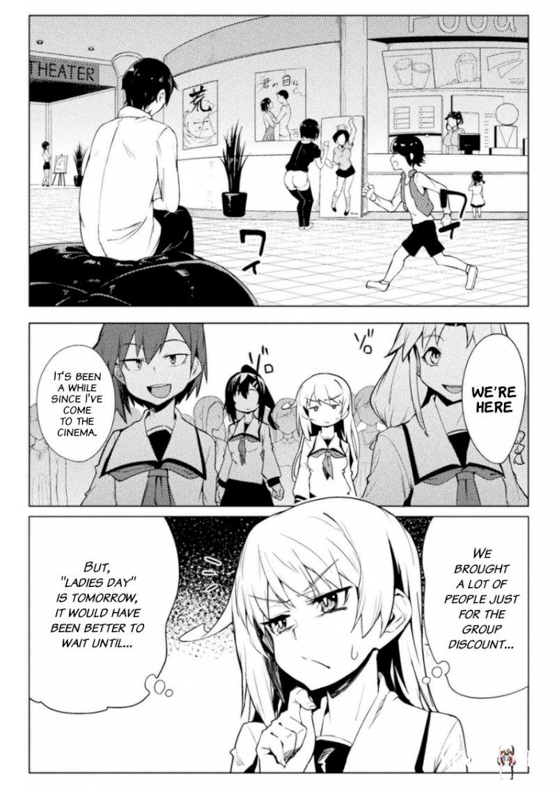 The World of Moral Reversal The World of Moral Reversal Chapter 10 - Page 14