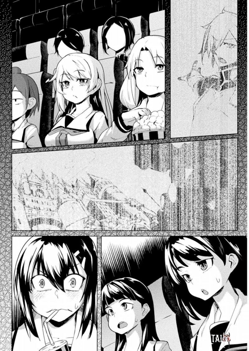 The World of Moral Reversal The World of Moral Reversal Chapter 10 - Page 16