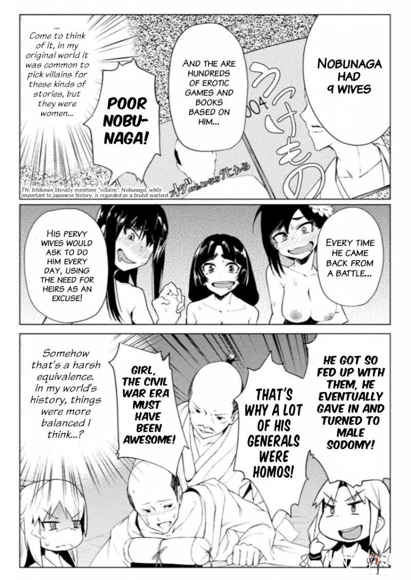 The World of Moral Reversal The World of Moral Reversal Chapter 10 - Page 6