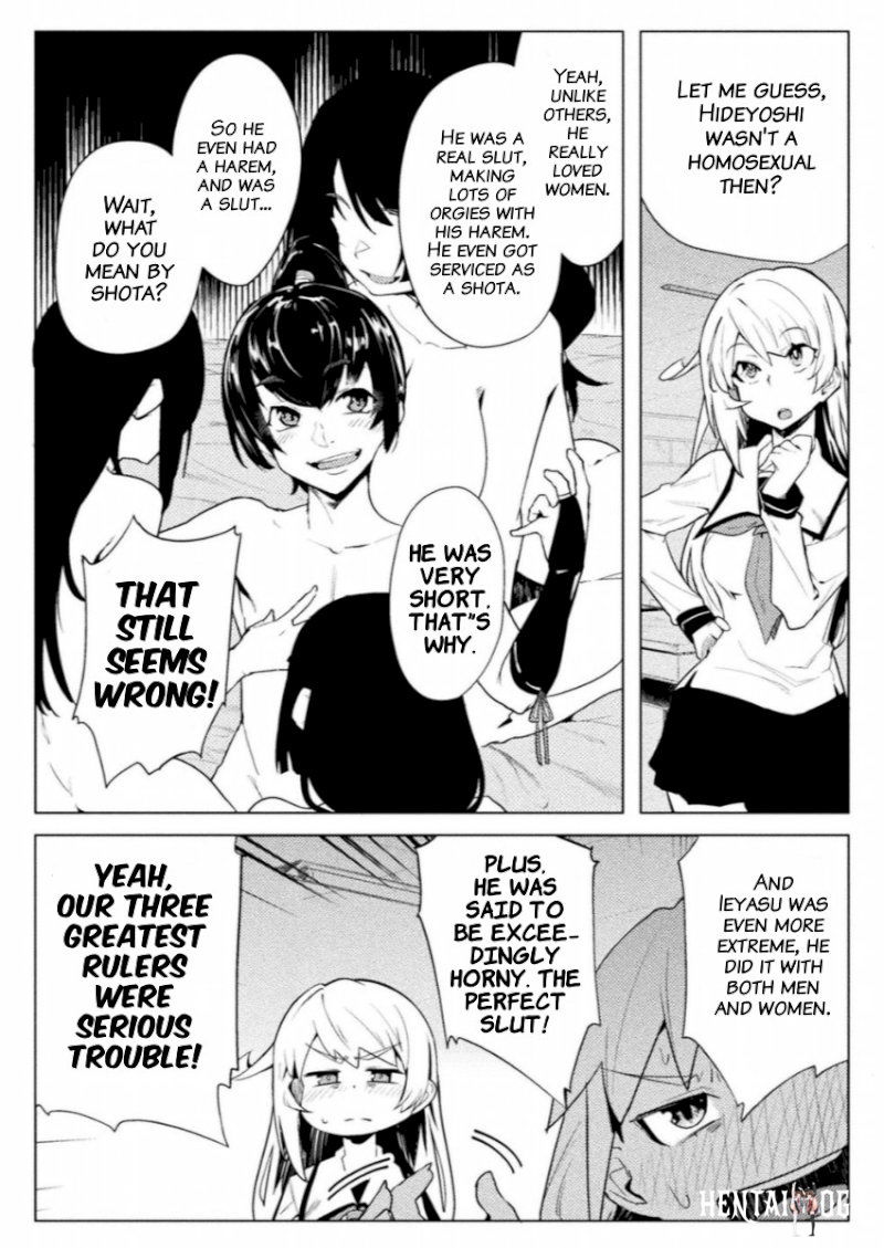 The World of Moral Reversal The World of Moral Reversal Chapter 10 - Page 7