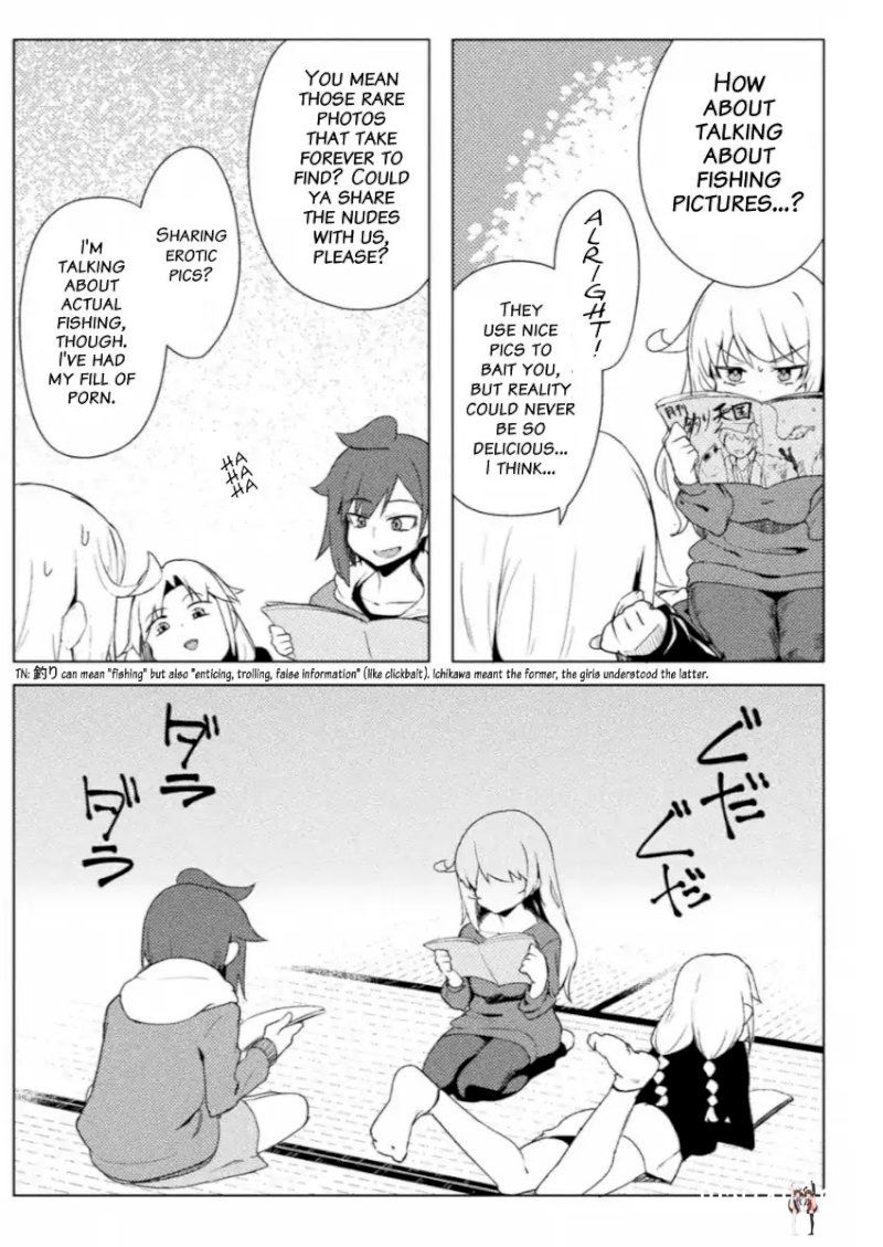 The World of Moral Reversal The World of Moral Reversal Chapter 11 - Page 16