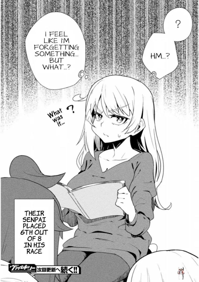 The World of Moral Reversal The World of Moral Reversal Chapter 11 - Page 17