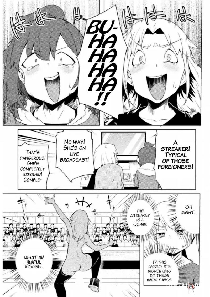 The World of Moral Reversal The World of Moral Reversal Chapter 11 - Page 7