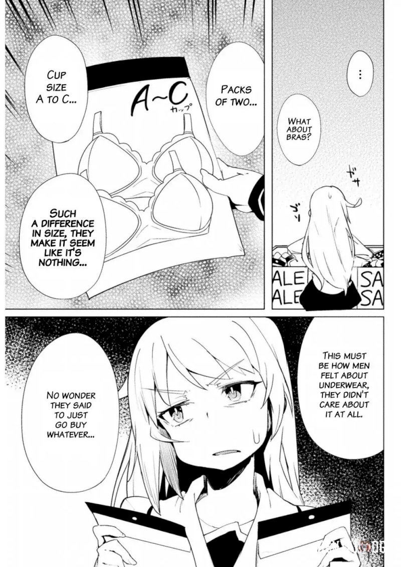 The World of Moral Reversal The World of Moral Reversal Chapter 12 - Page 12