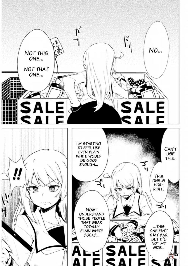 The World of Moral Reversal The World of Moral Reversal Chapter 12 - Page 14