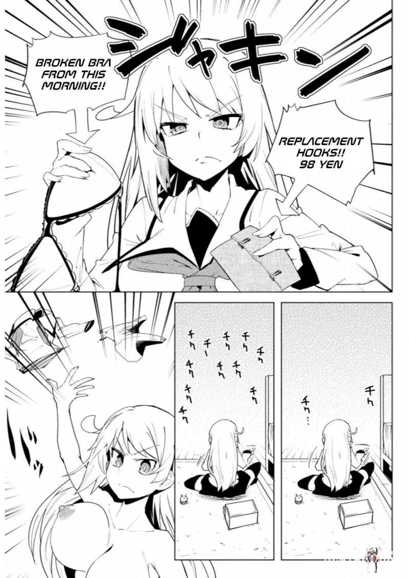 The World of Moral Reversal The World of Moral Reversal Chapter 12 - Page 16