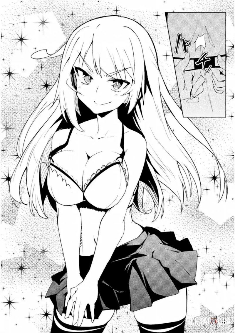 The World of Moral Reversal The World of Moral Reversal Chapter 12 - Page 17