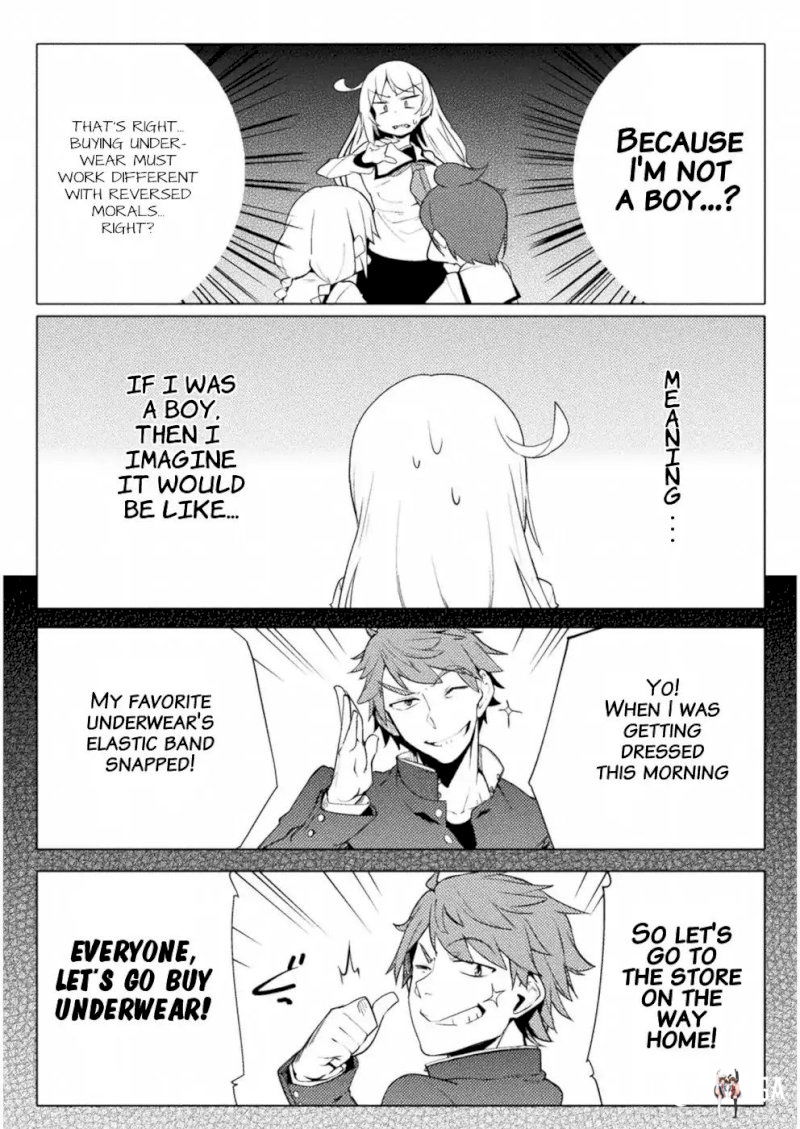 The World of Moral Reversal The World of Moral Reversal Chapter 12 - Page 5