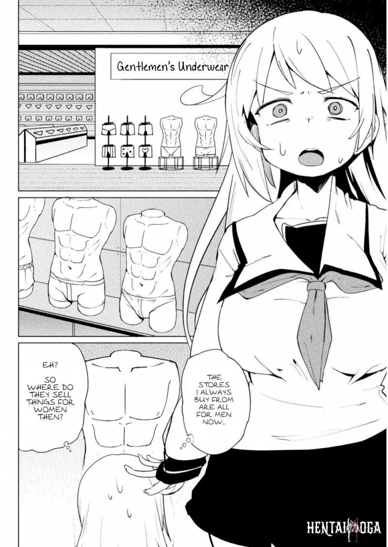 The World of Moral Reversal The World of Moral Reversal Chapter 12 - Page 7