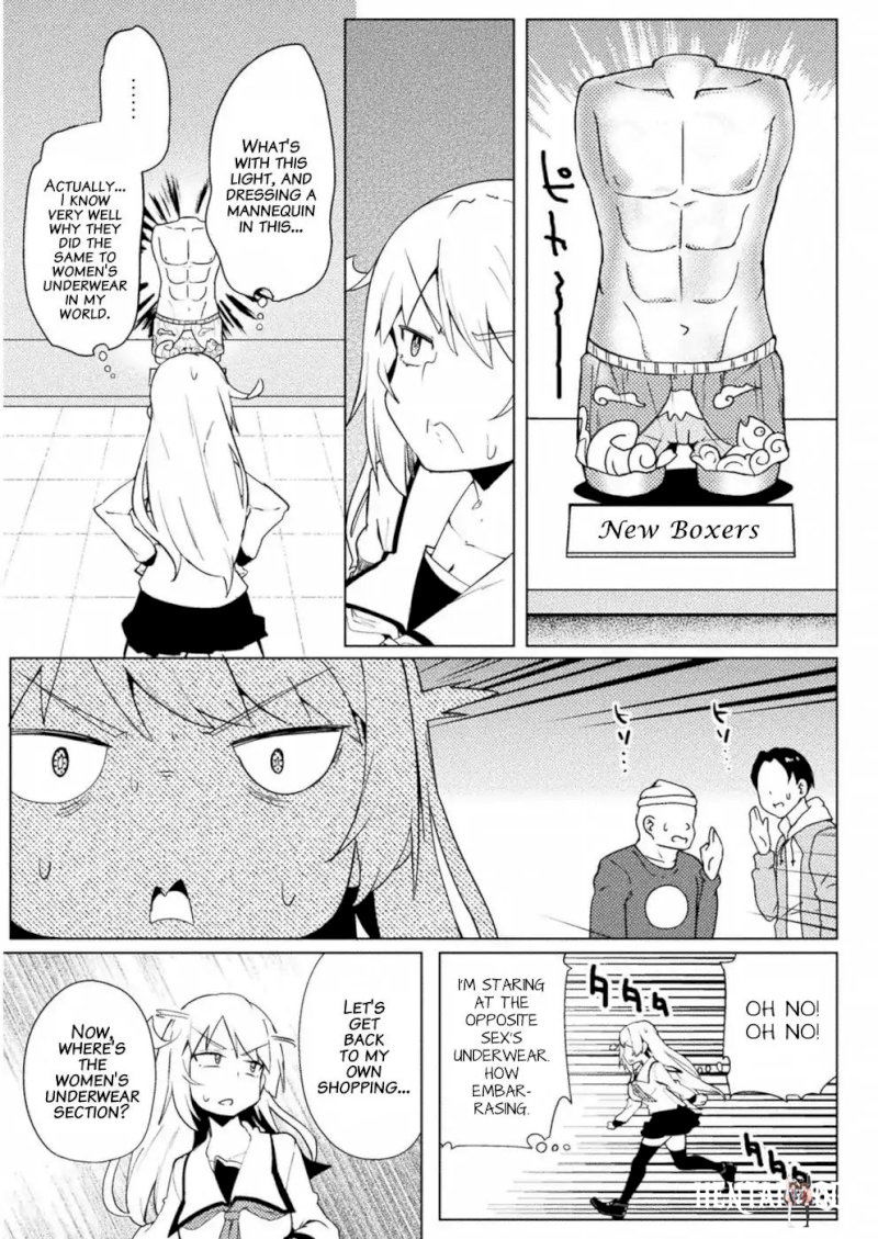 The World of Moral Reversal The World of Moral Reversal Chapter 12 - Page 8