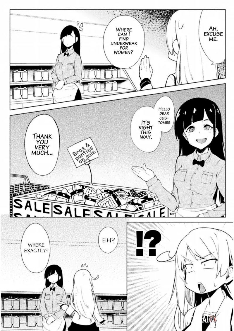 The World of Moral Reversal The World of Moral Reversal Chapter 12 - Page 9