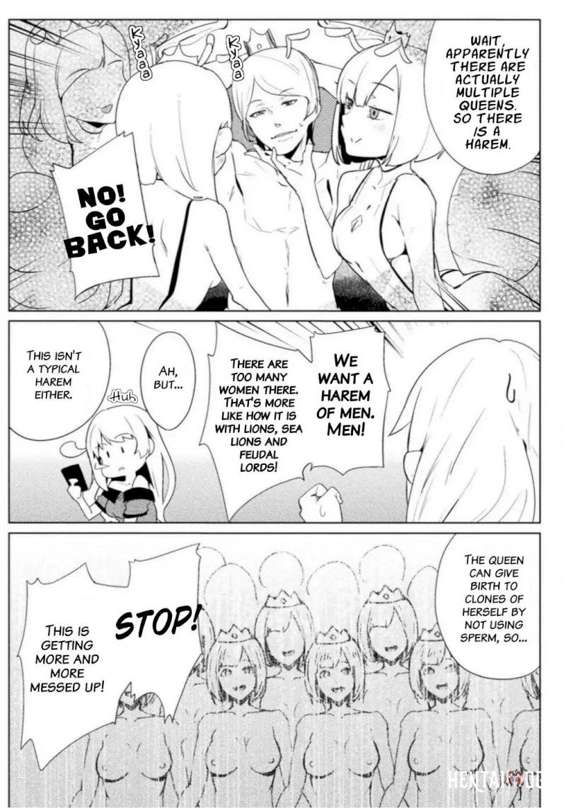 The World of Moral Reversal The World of Moral Reversal Chapter 13 - Page 17